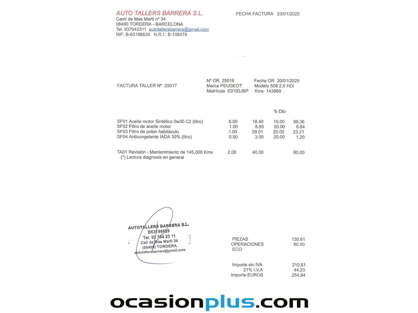 Foto Peugeot 508 Peugeot 508 SW SW HDI 150 Allure (150 CV)