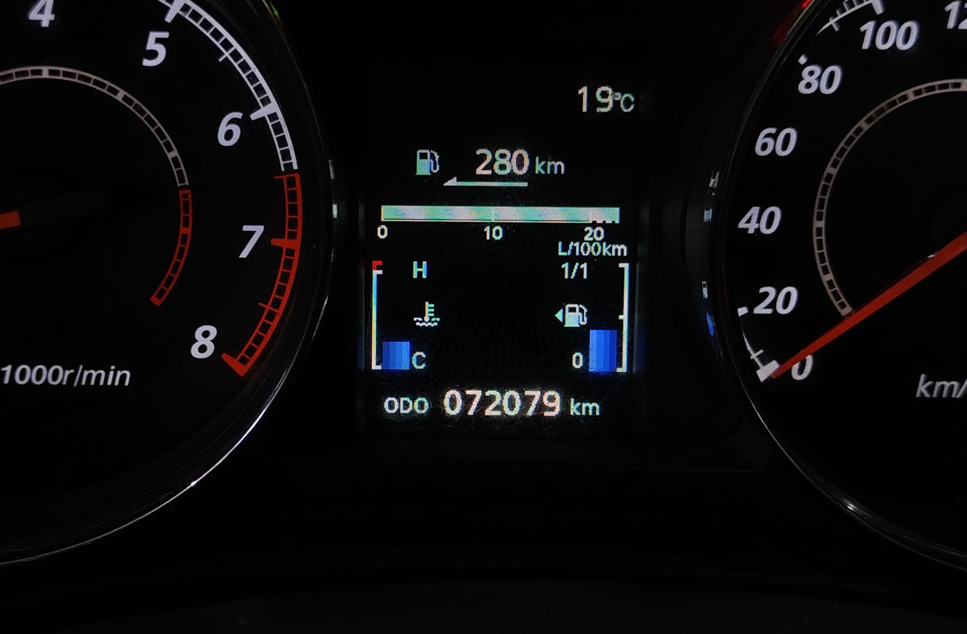 Mitsubishi ASX 160 MPI Kaiteki - foto 11