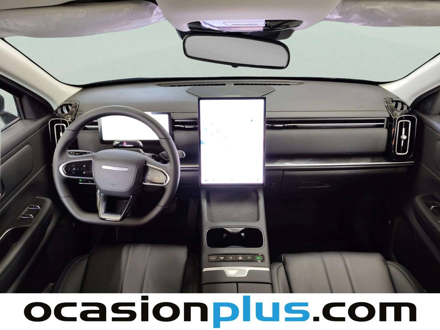 JAECOO 7 Jaecoo 7 1.5 TGDI PHEV +1DHT Select FWD (279 CV) de ocasión