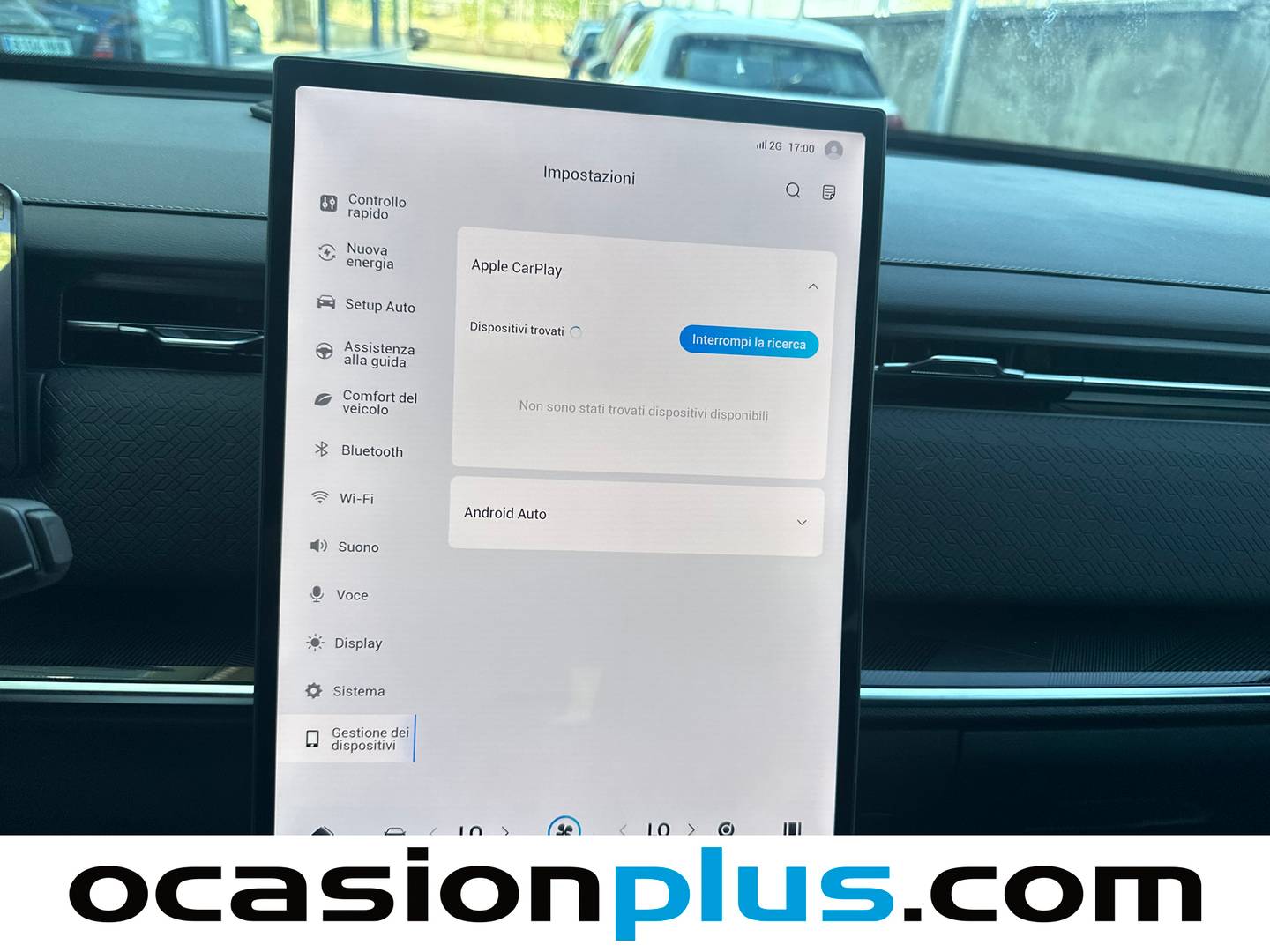 Extras y acabados del JAECOO 7 Jaecoo 7 1.5 TGDI PHEV +1DHT Select FWD (347 CV)