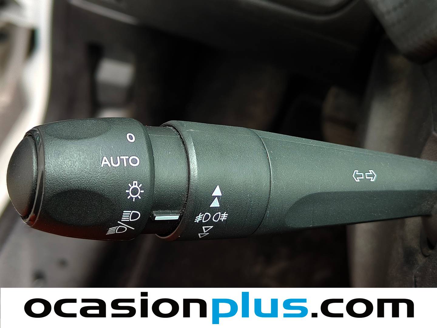 Extras del Peugeot 208 Peugeot 208 PureTech Signature (82 CV)