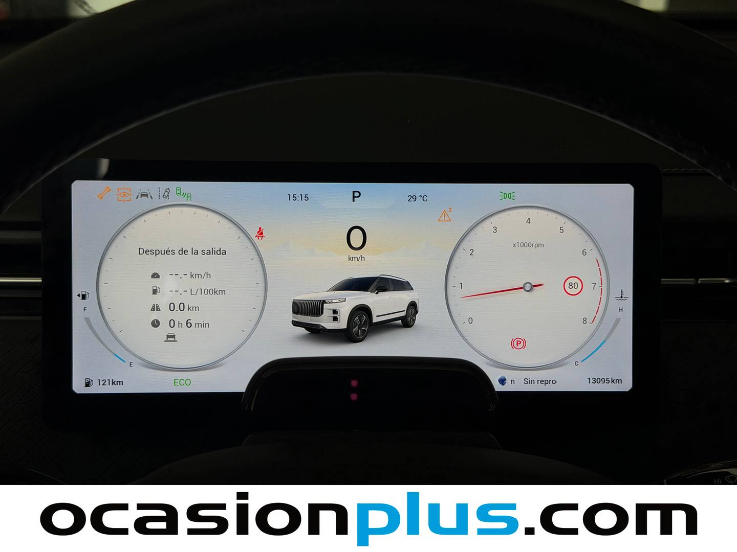 JAECOO 7 JAECOO 7 1.6 TGDI Select FWD (145 CV) barato
