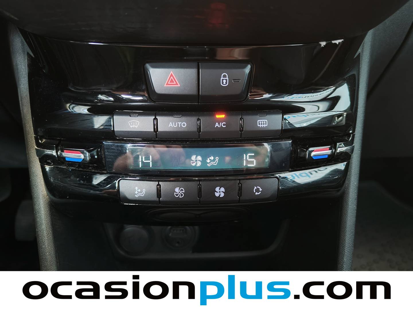 Accesorios del Peugeot 2008 Peugeot 2008 PureTech 110 S&S Active (110 CV)