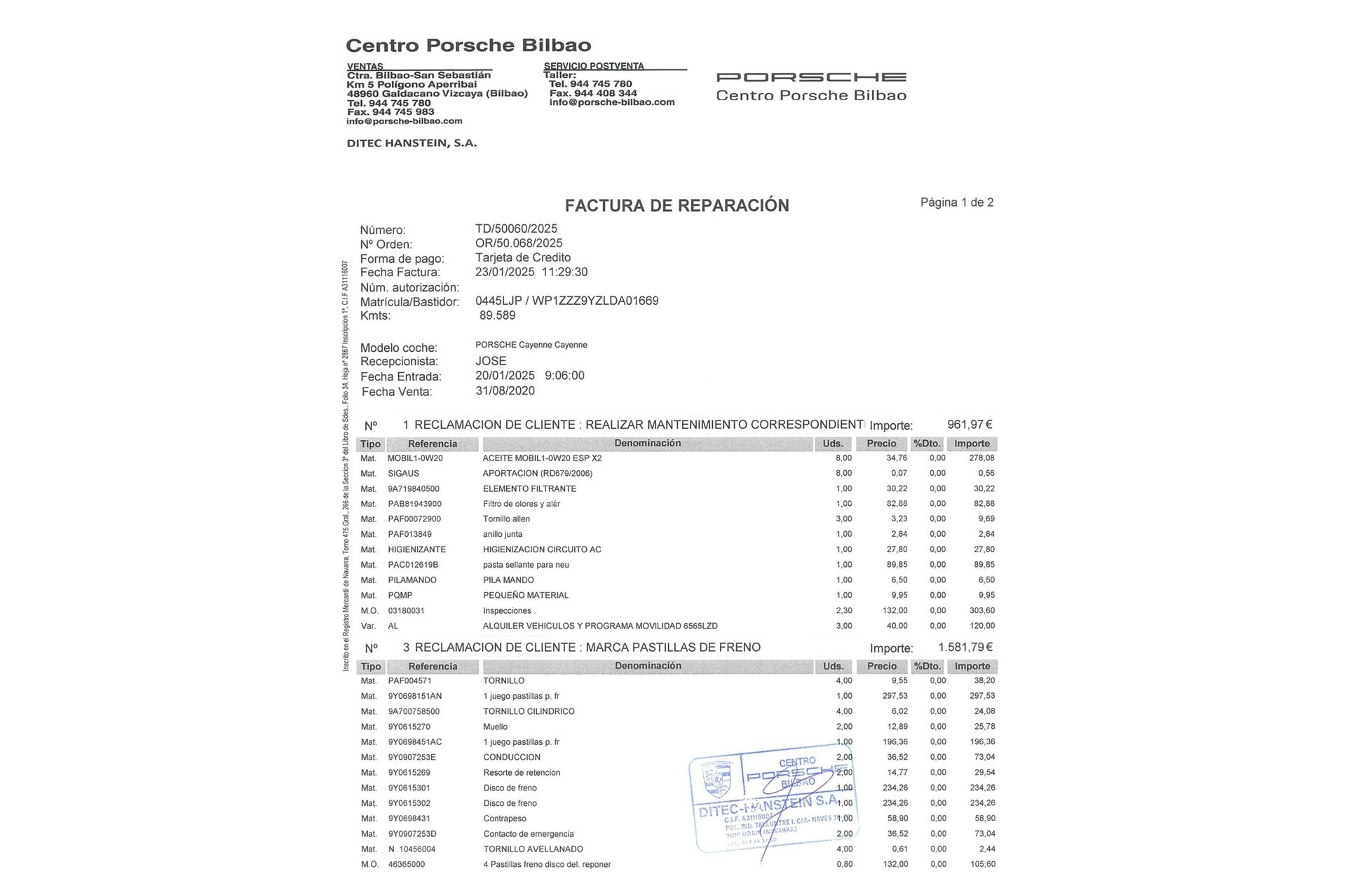 Porsche Cayenne - foto 24