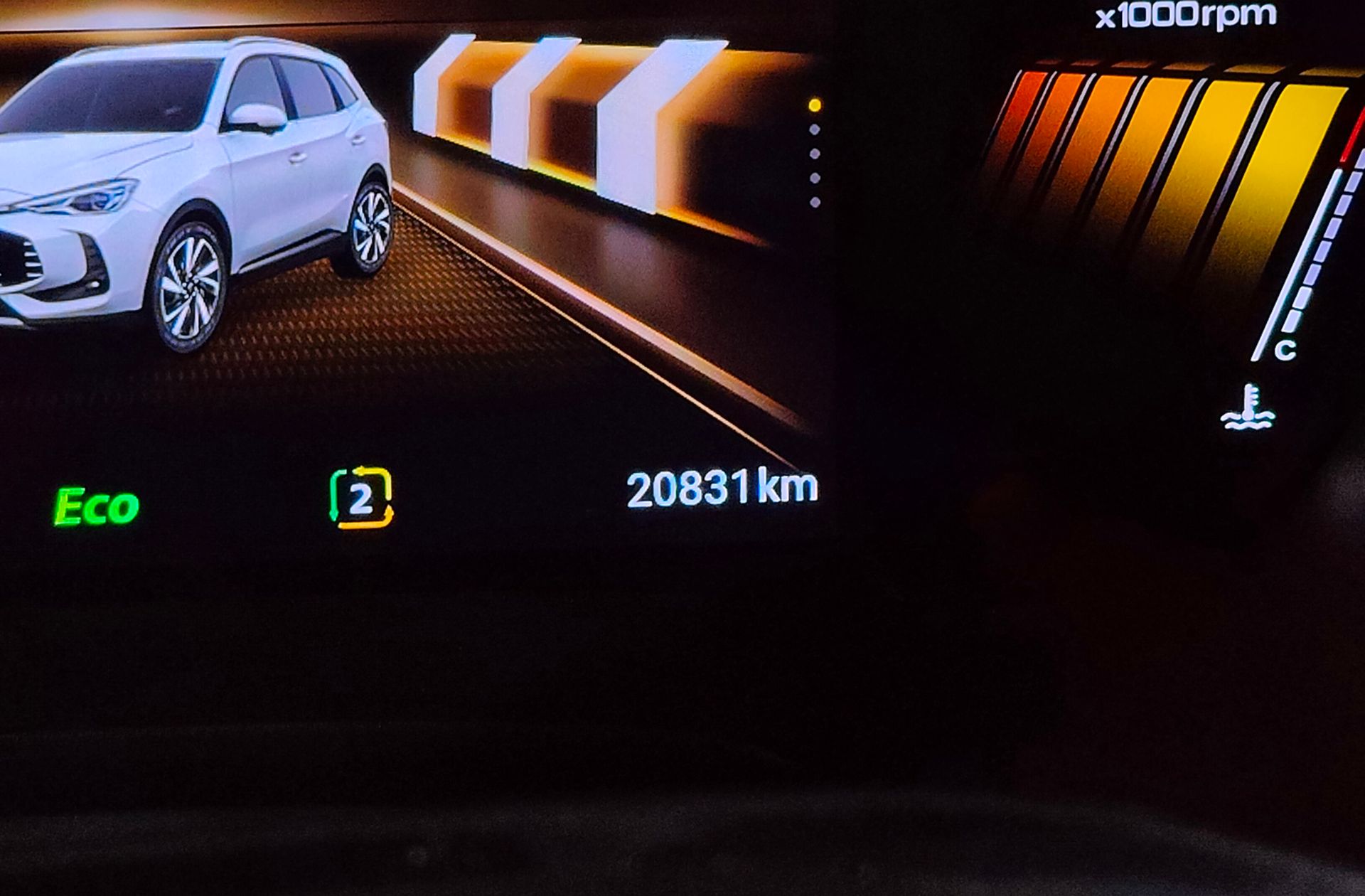 MG ZS 1.5 Hybrid+ Luxury - foto 13