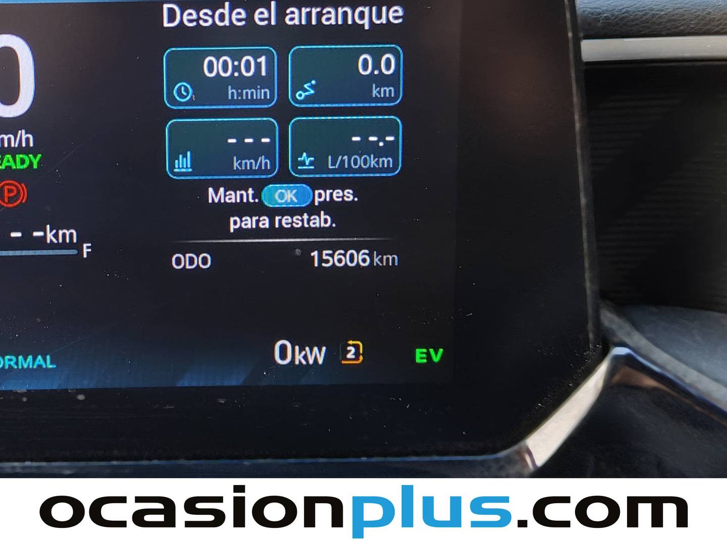 MG MG3 Hybrid+ MG MG3 Hybrid+ Standard (195 CV) 2025