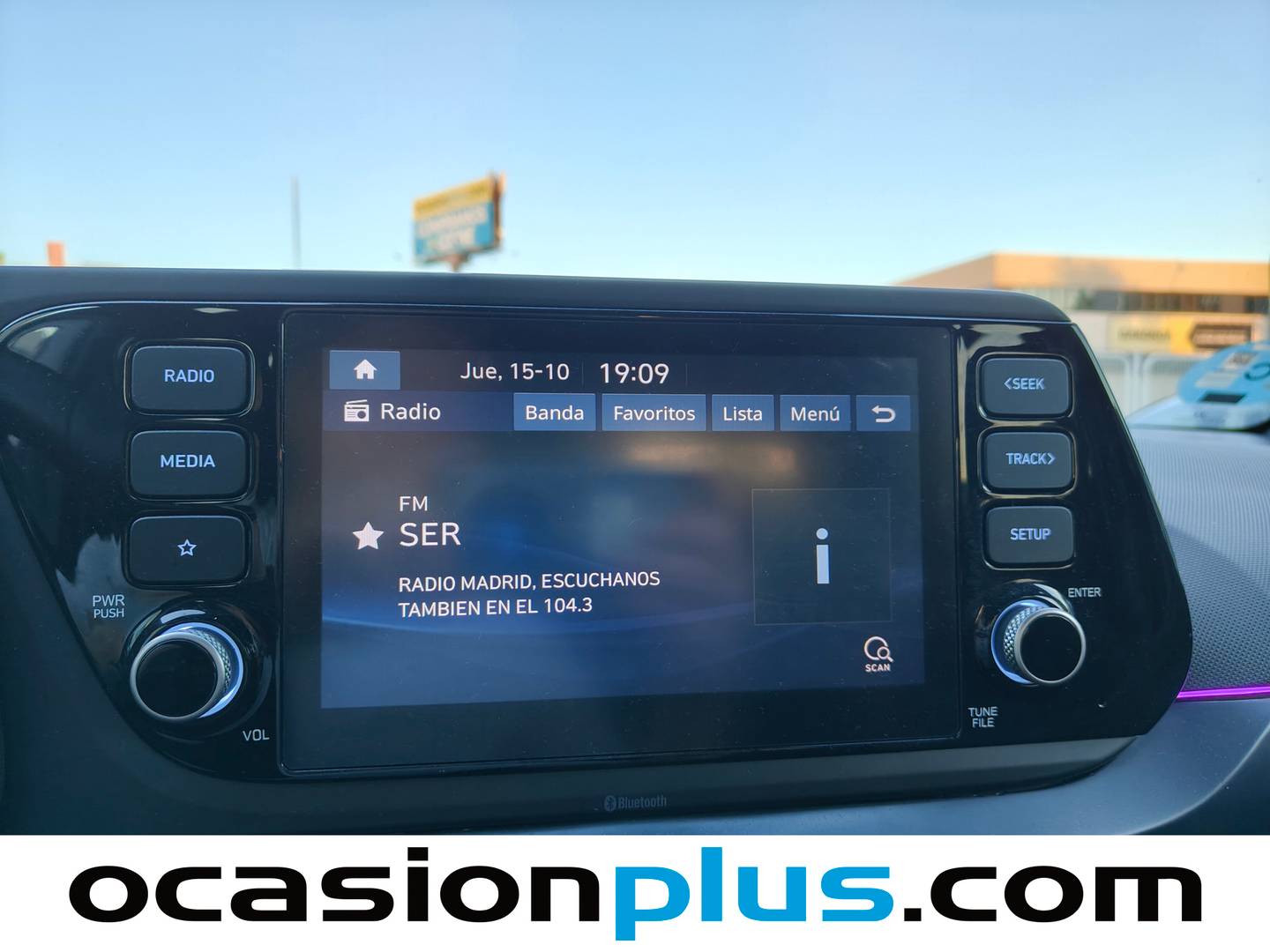 Hyundai i20 Hyundai i20 1.2 MPI N Line 30 Aniversario (84 CV) km 0