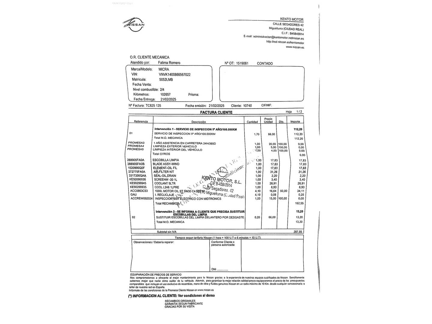 Foto Nissan Micra Nissan Micra IG-T 100 Acenta (100 CV)