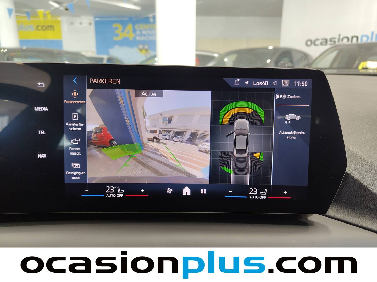 Equipamiento del BMW Serie 2 BMW Serie 2 218d Gran Coupe (150 CV)