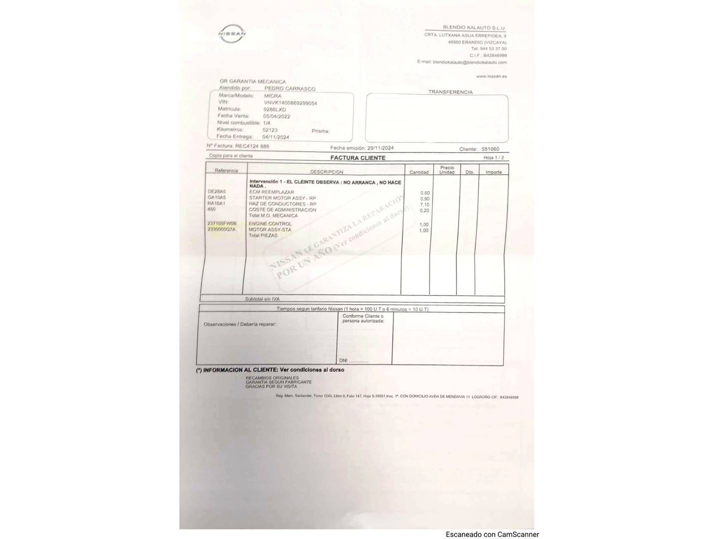 Foto del mantenimiento del Nissan Micra Nissan Micra IG-T 92 Kiiro (92 CV)