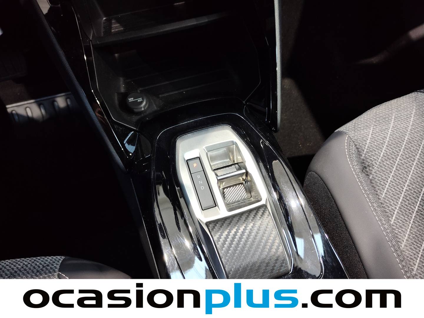 Peugeot 2008 Peugeot 2008 Allure Hybrid eDCS6 (145 CV) de segunda mano