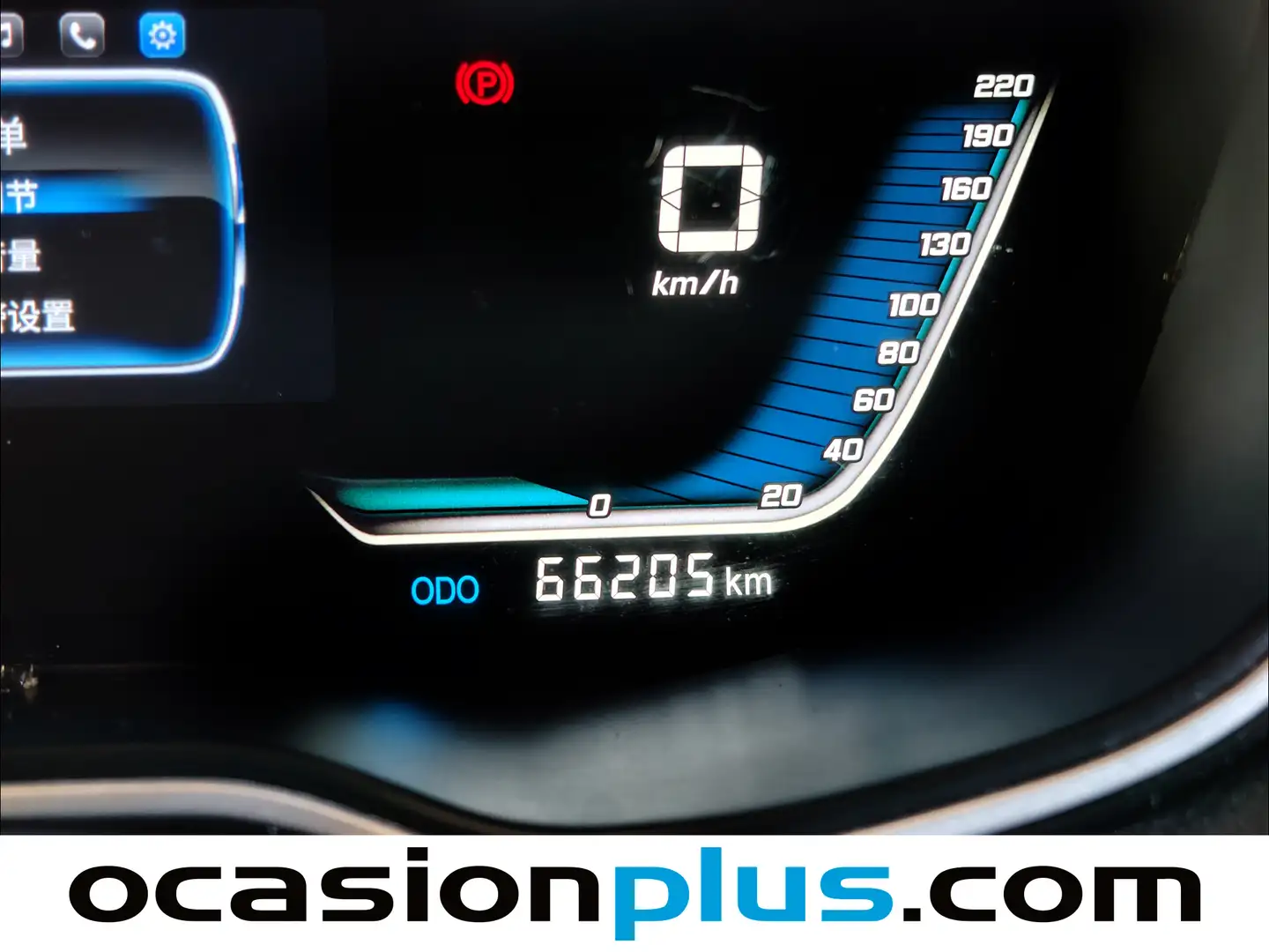 Foto SWM G01 SWM G01 1.5T Luxury (131 CV)