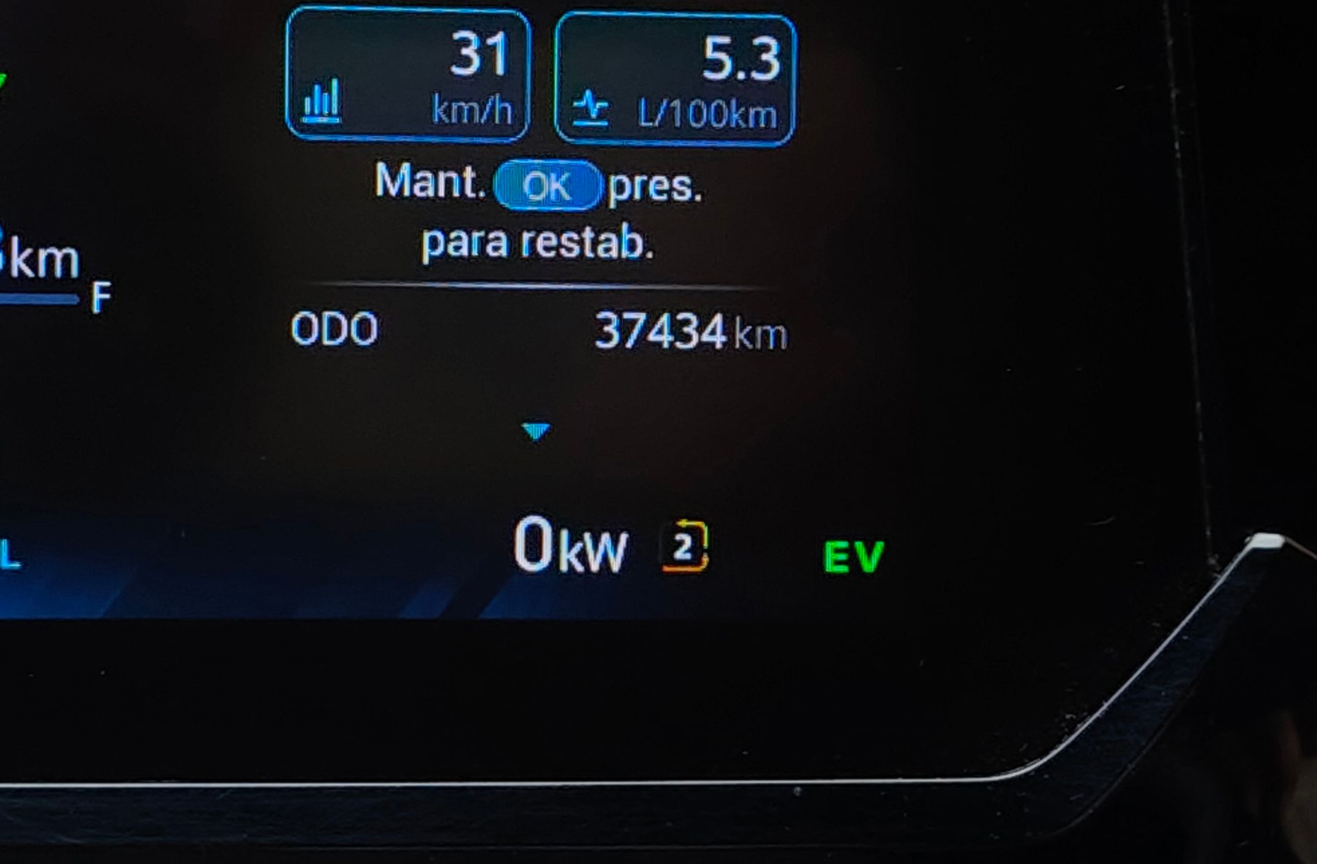 MG MG3 Hybrid+ Luxury - foto 12