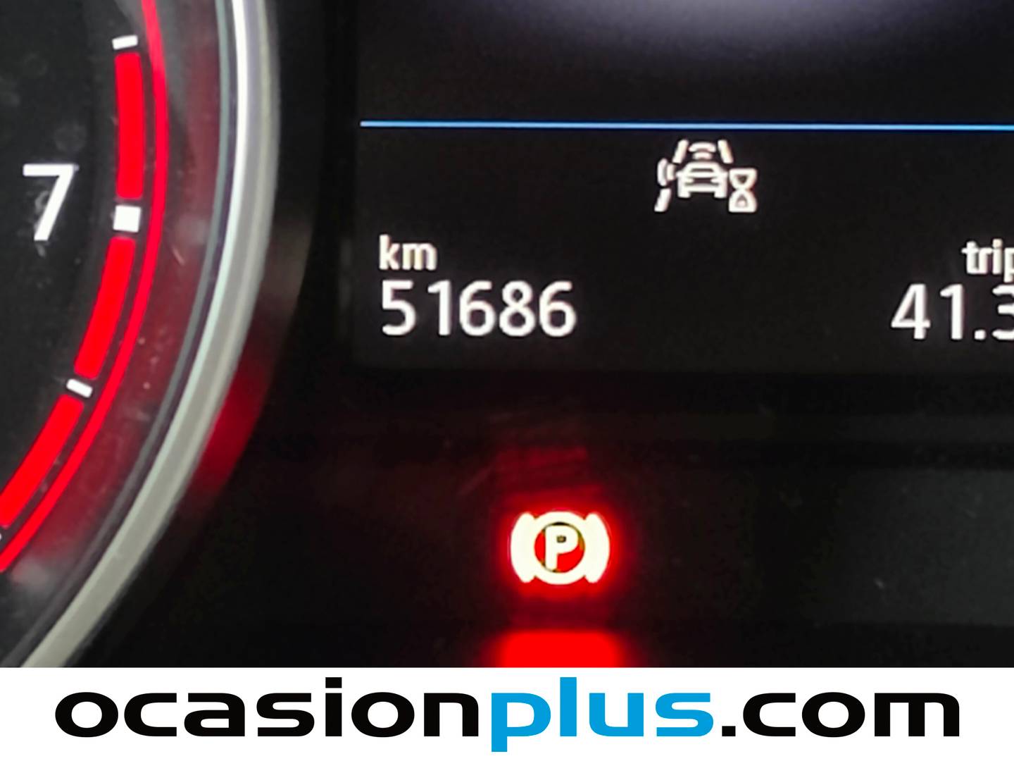 Volkswagen Tiguan Volkswagen Tiguan 1.5 TSI (130 CV) seminuevo