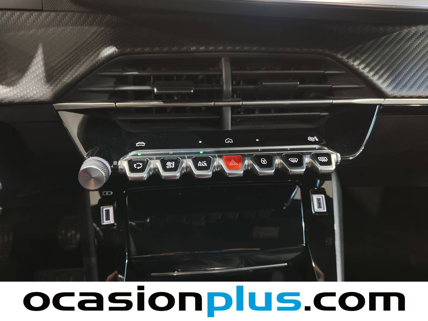 Accesorios del Peugeot 2008 Peugeot 2008 PureTech 100 S&S Allure  (100 CV)
