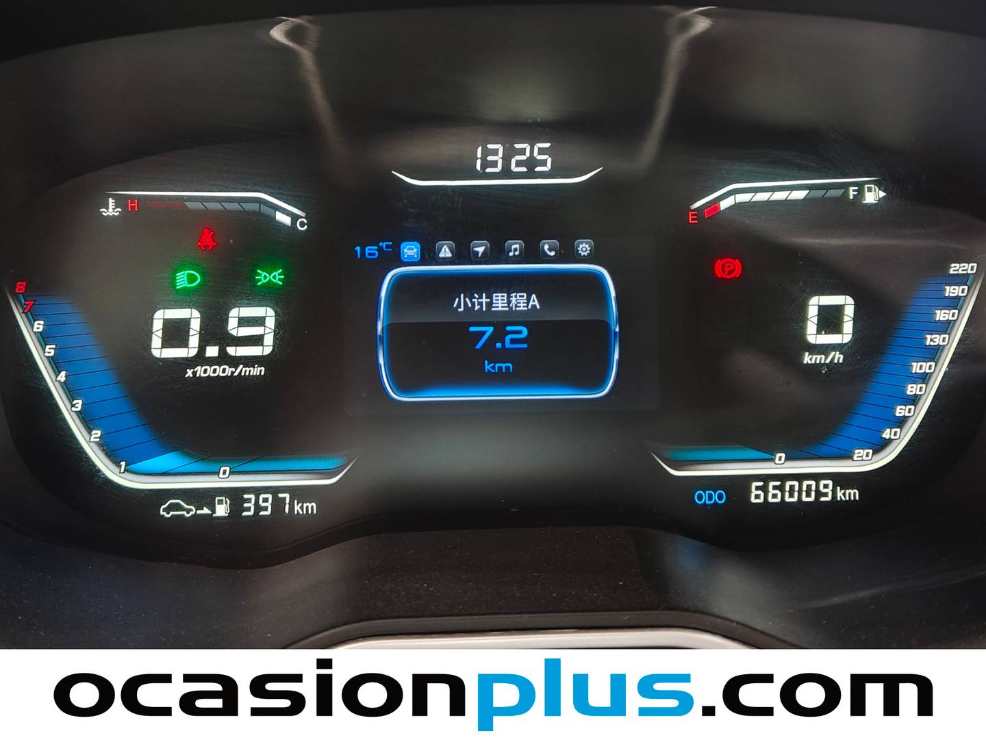 SWM G01 SWM G01 1.5T Luxury (131 CV) 2023