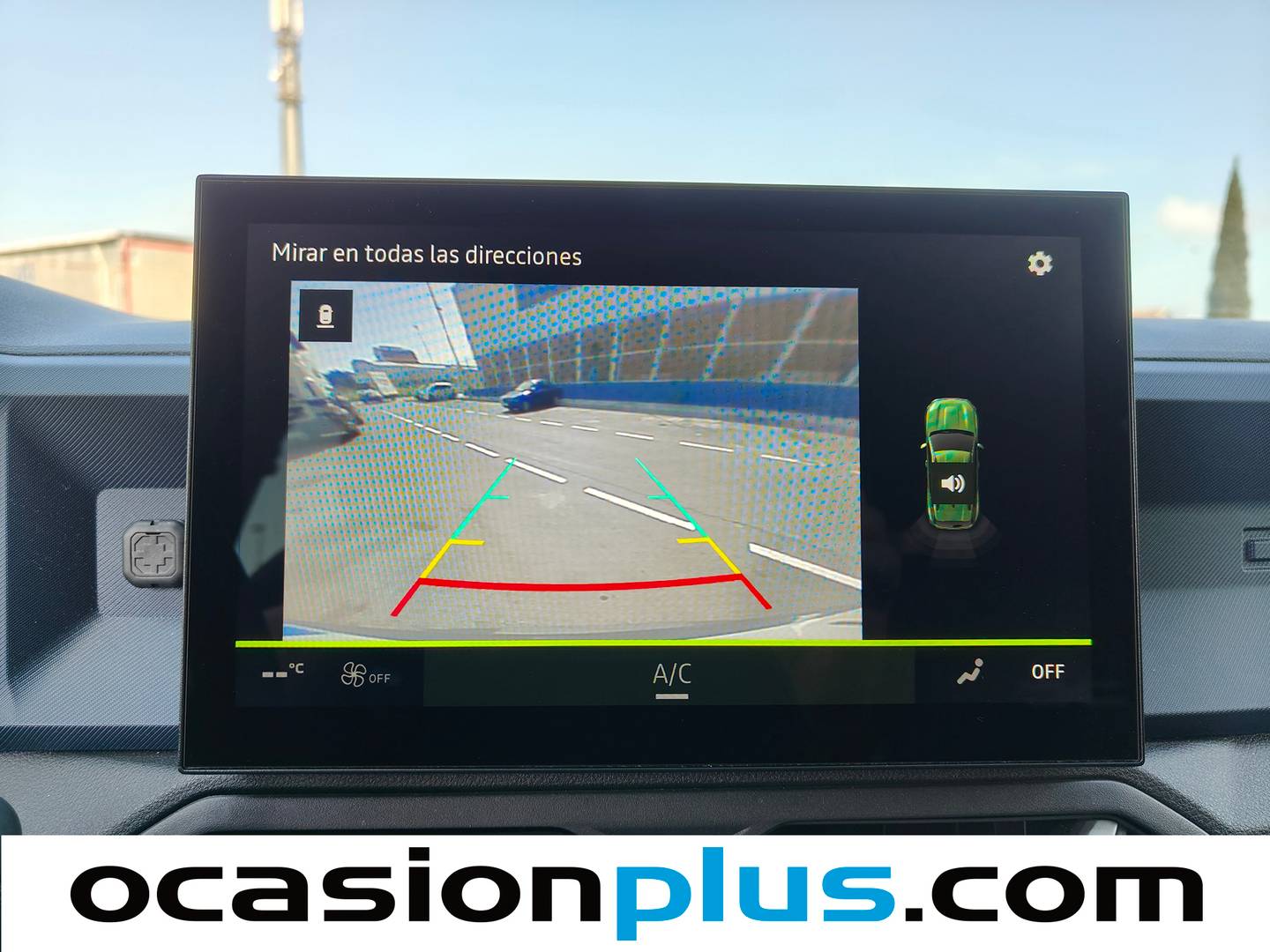 Equipamiento del Dacia Duster Dacia Duster Journey TCE 48v 4X2 (130 CV)
