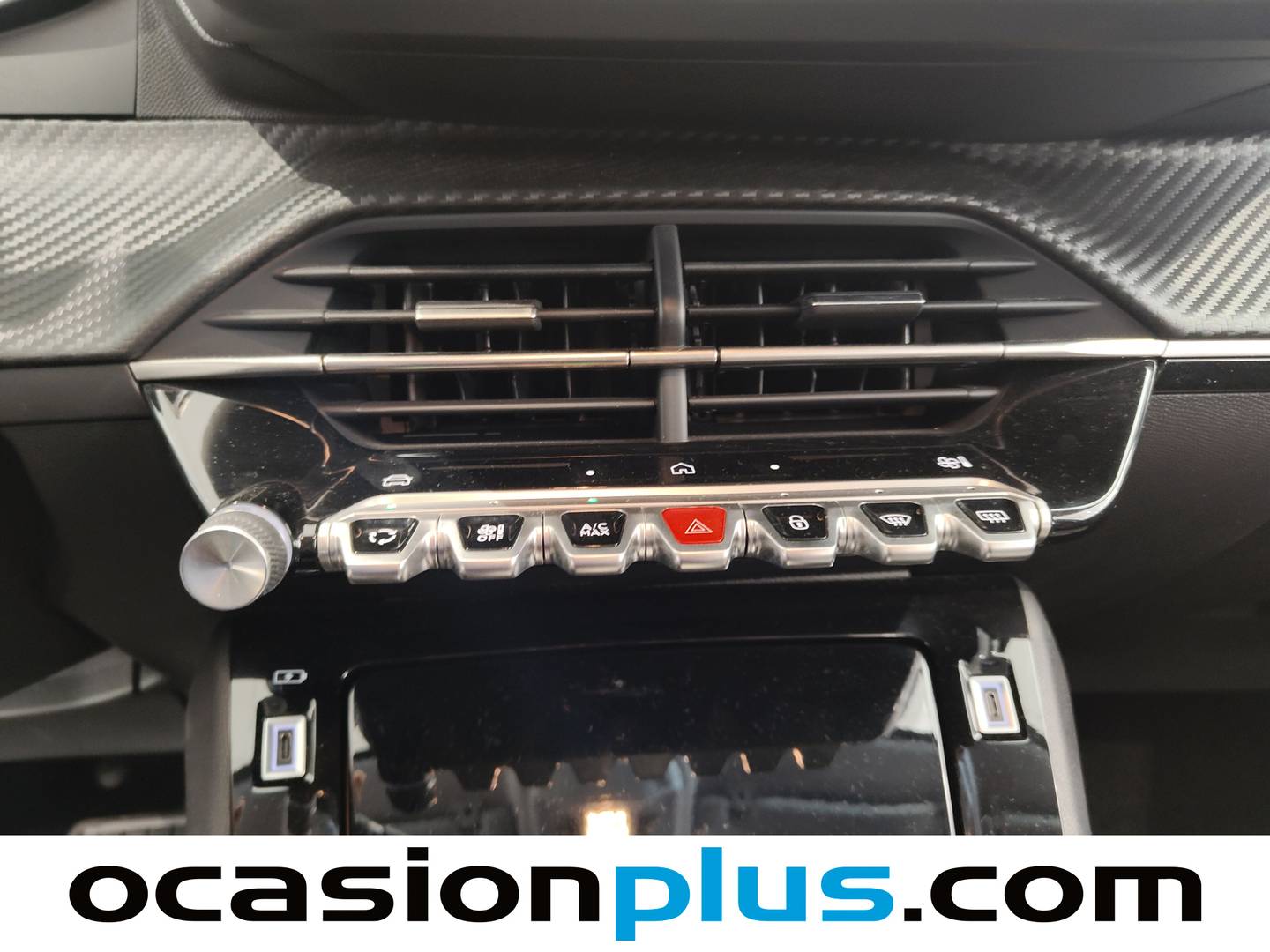 Peugeot 208 Peugeot 208 Allure Hybrid eDCS6 (100 CV) km 0