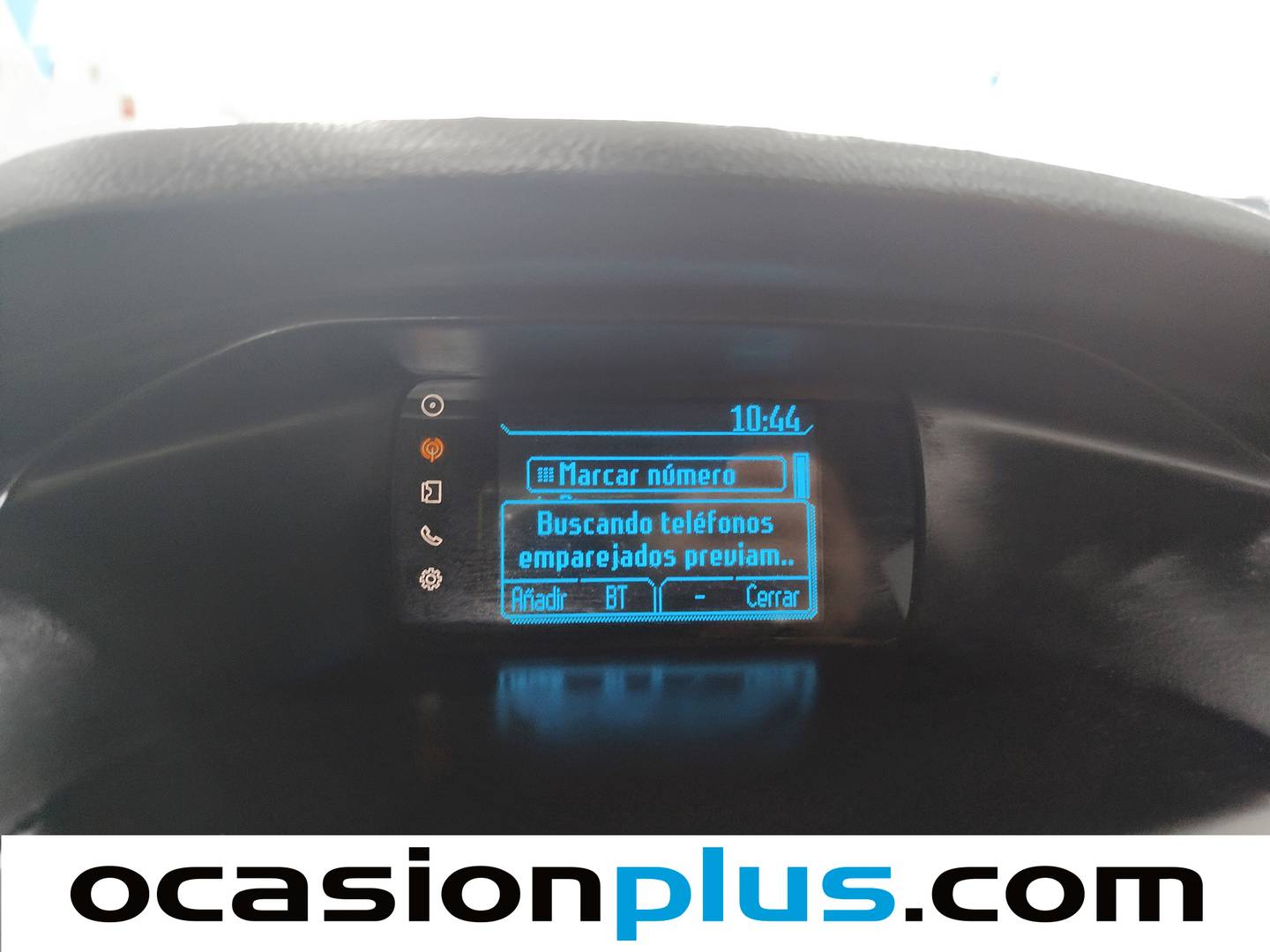 Acabados Ford Focus Ford Focus Sportbreak 1.6 TI-VCT Trend (125 CV)