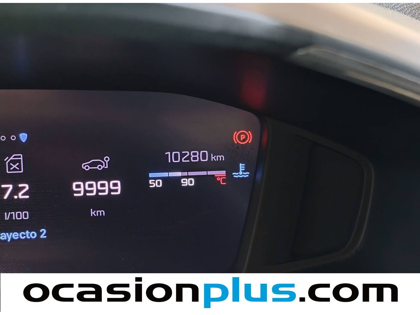 Foto Peugeot 208 Peugeot 208 PureTech 100 Allure (100 CV)