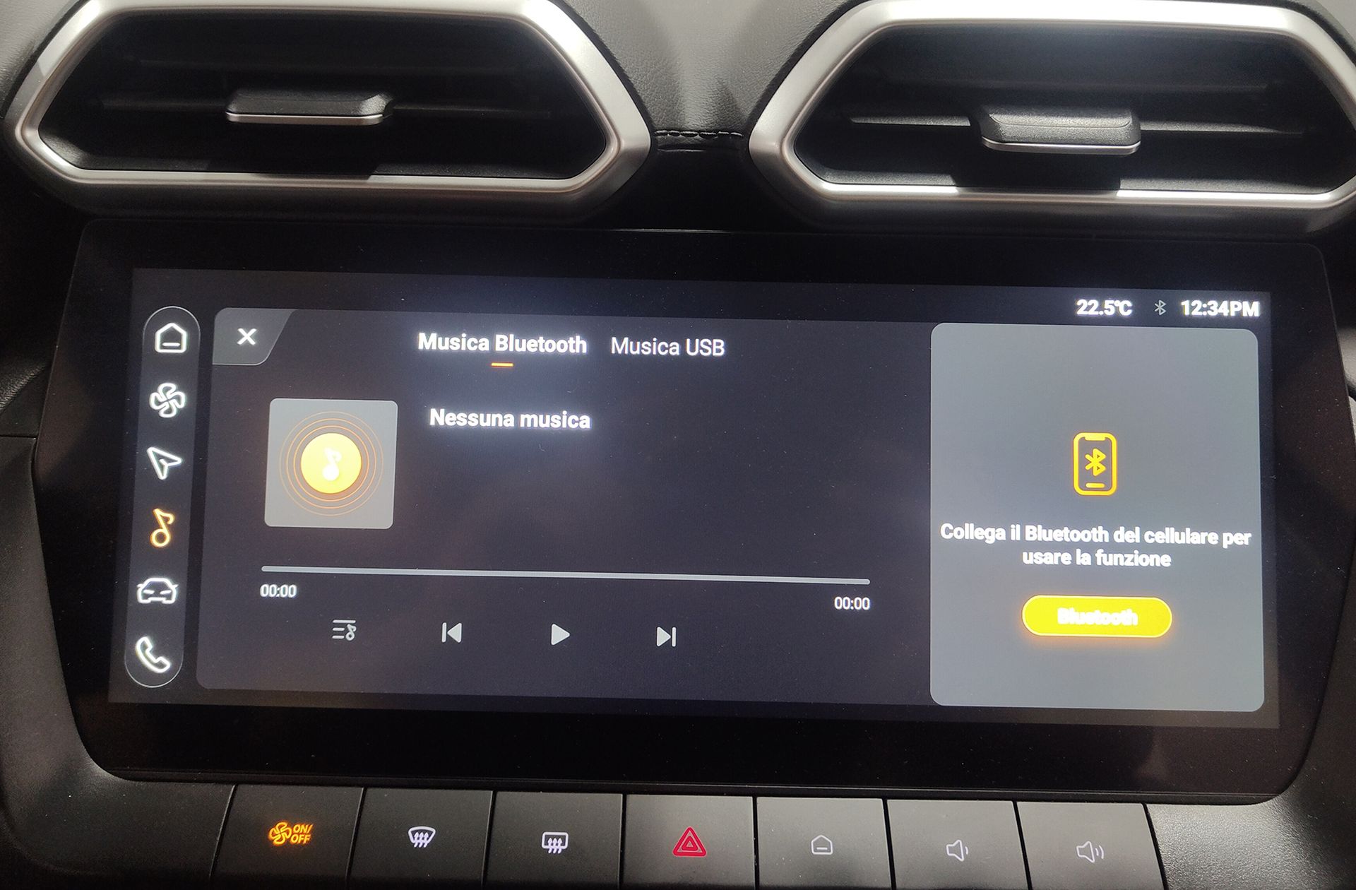 MG ZS 1.5 Hybrid+ Luxury - foto 31