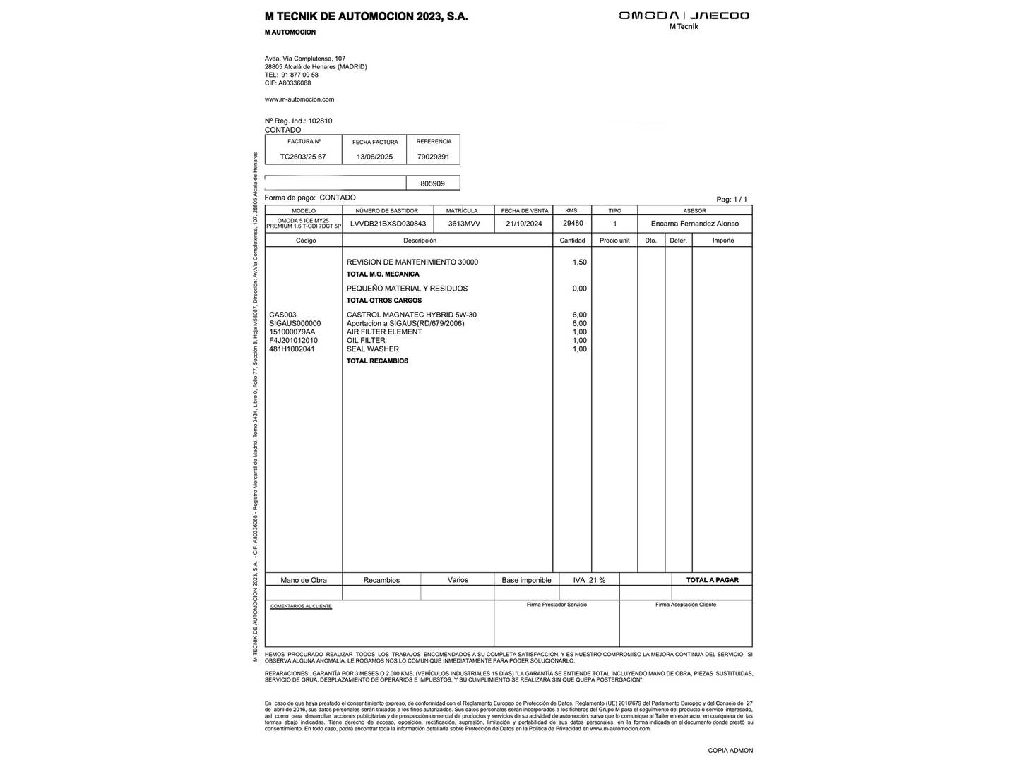 Foto del mantenimiento del OMODA 5 OMODA 5 1.6 TGDI Premium (145 CV)