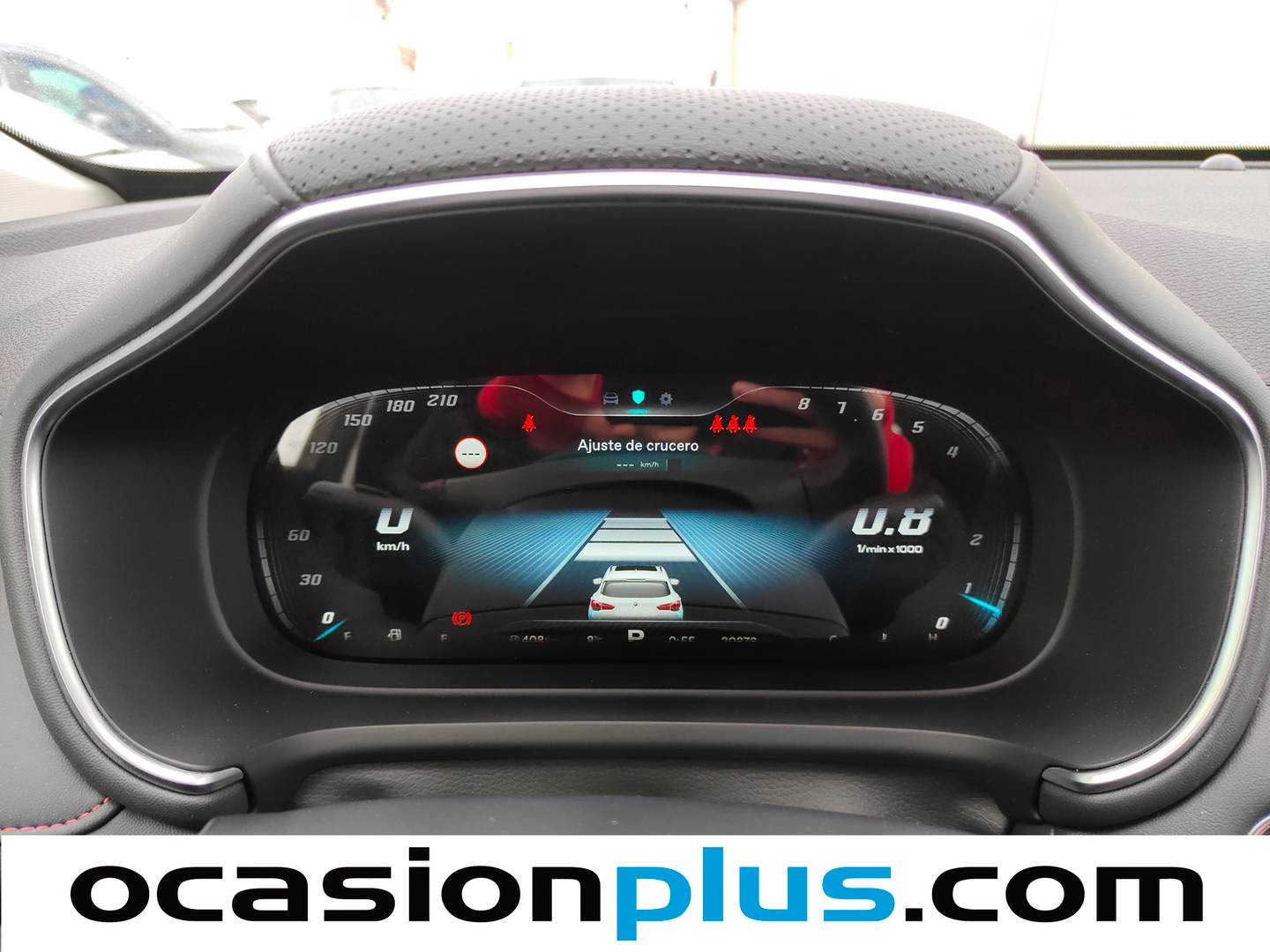 Foto MG HS MG HS 1.5 Turbo GDI Luxury DCT (162 CV)