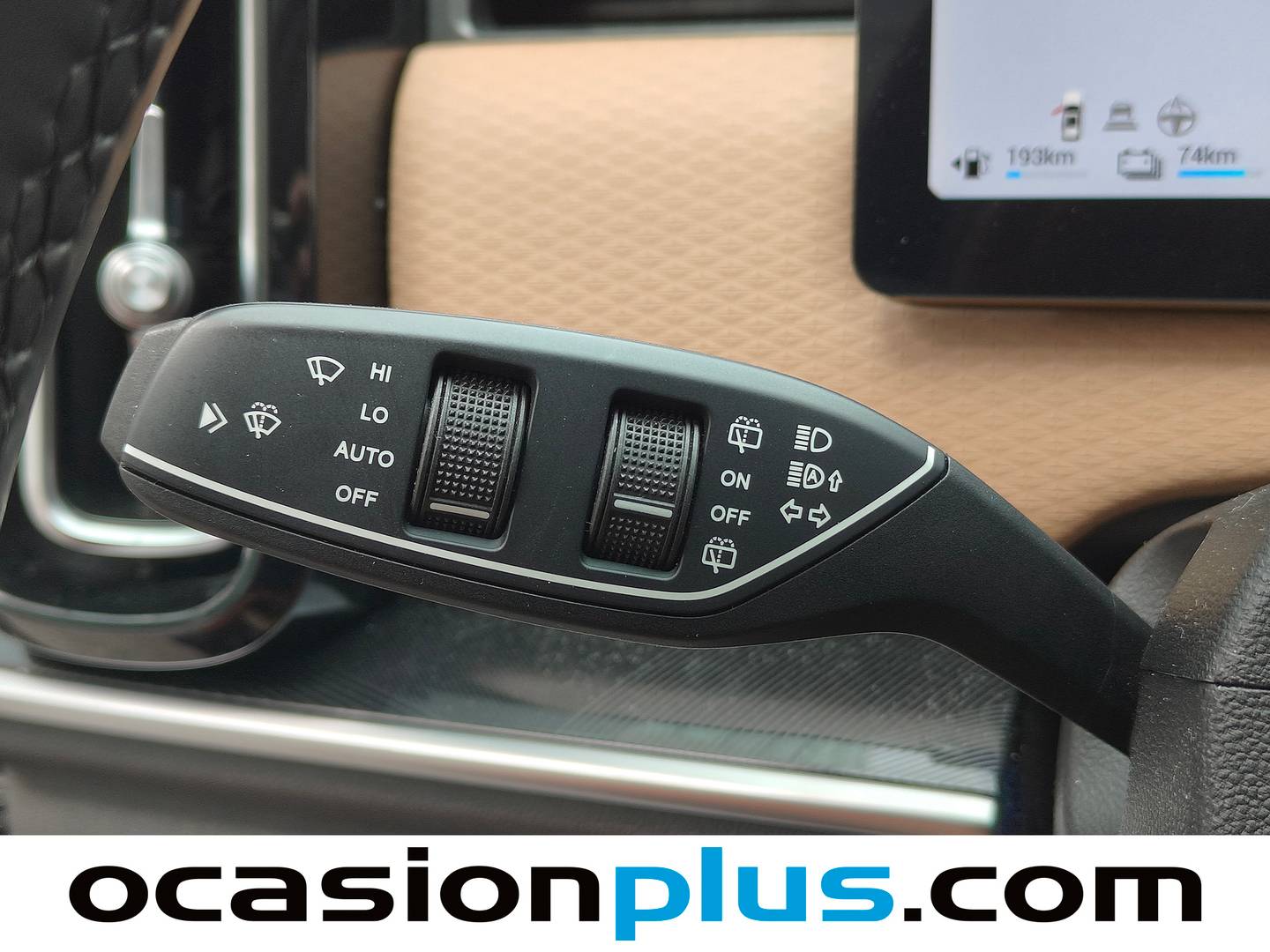 JAECOO 7 JAECOO 7 1.5 TGDI PHEV +1DHT Exclusive FWD  (347 CV) barato