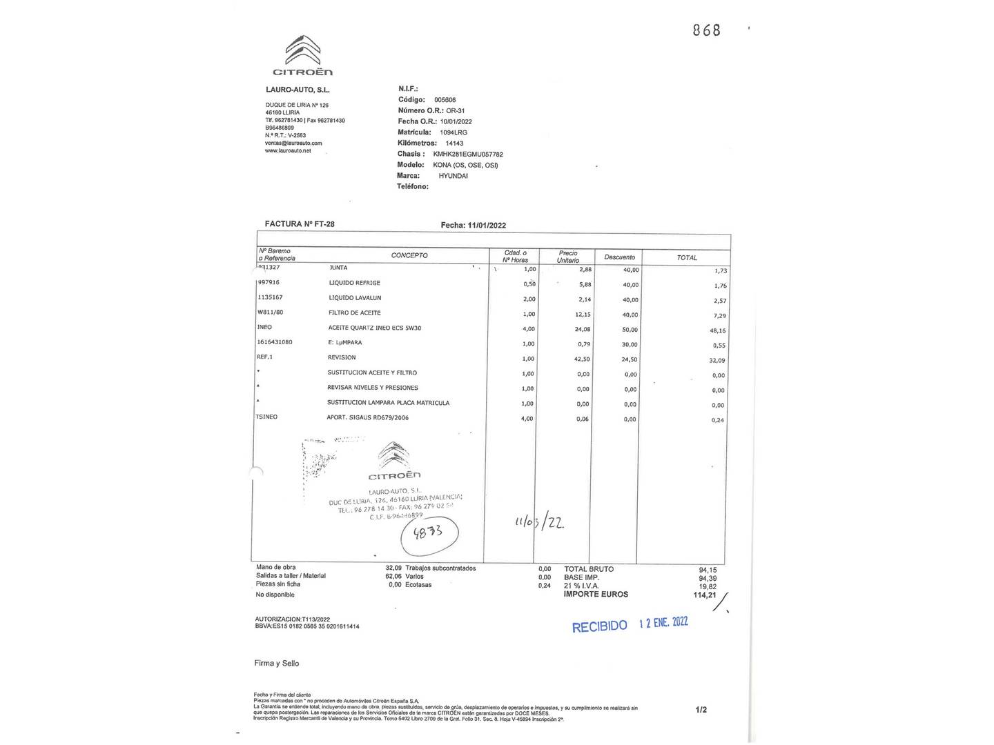 Foto del mantenimiento del Hyundai Kona Hyundai Kona 1.6 GDI HEV Maxx DCT (141 CV)