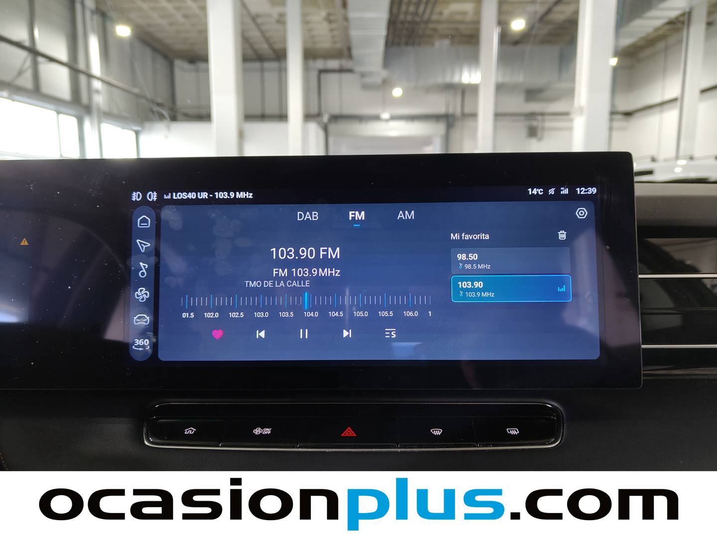 Foto MG HS MG HS 1.5T Luxury DCT (170 CV)