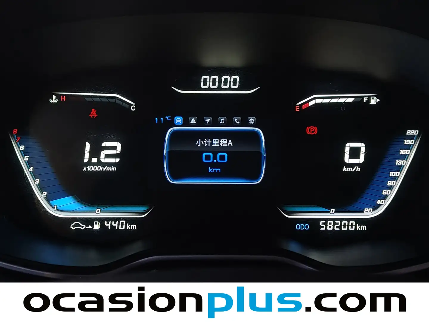 Foto SWM G01 SWM G01 1.5T Luxury (131 CV)