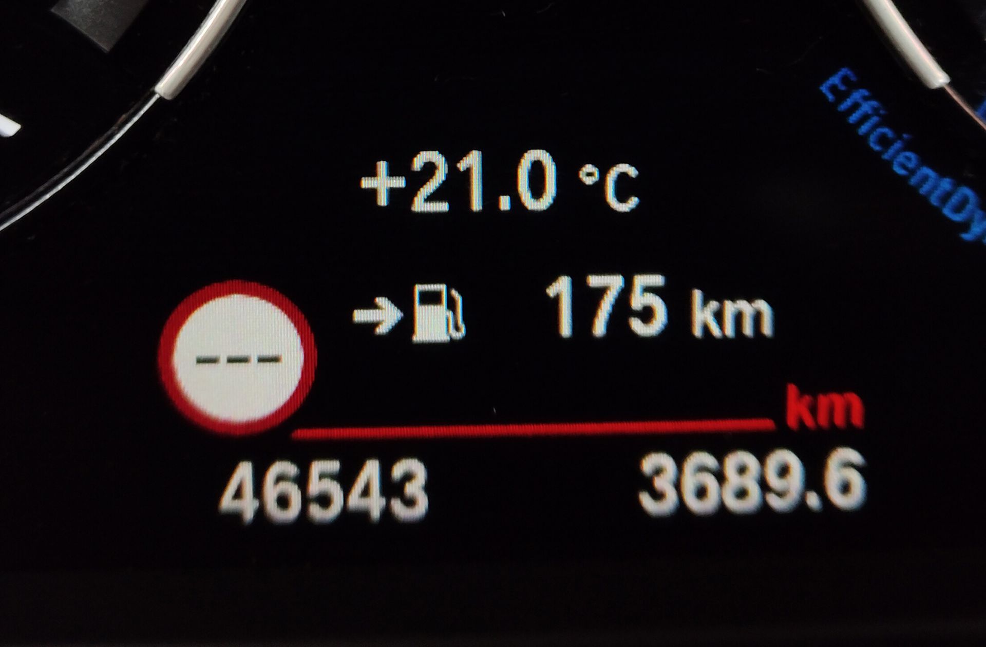BMW X2 sDrive18i - foto 9