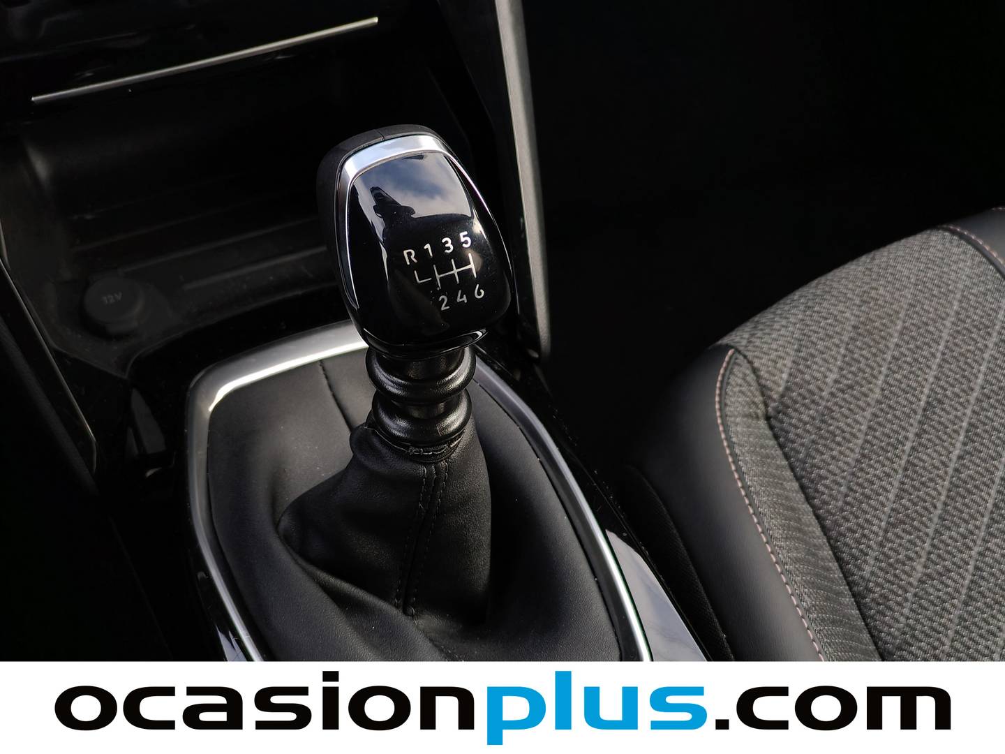 Peugeot 208 Peugeot 208 PureTech 100 Allure (100 CV) barato