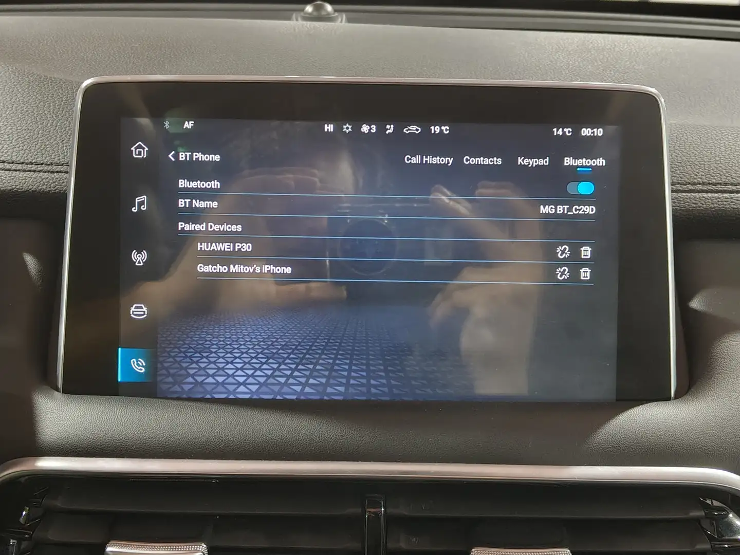 Foto MG HS MG HS 1.5 Turbo GDI Luxury DCT (162 CV)