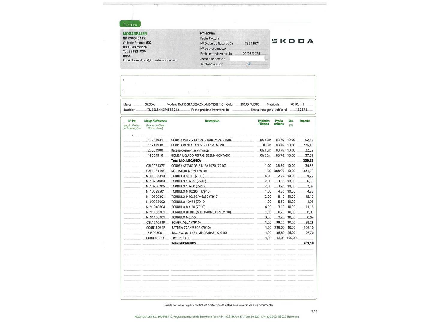 Foto Skoda Spaceback Skoda Spaceback 1.6 TDI Ambition Spaceback (105 CV)