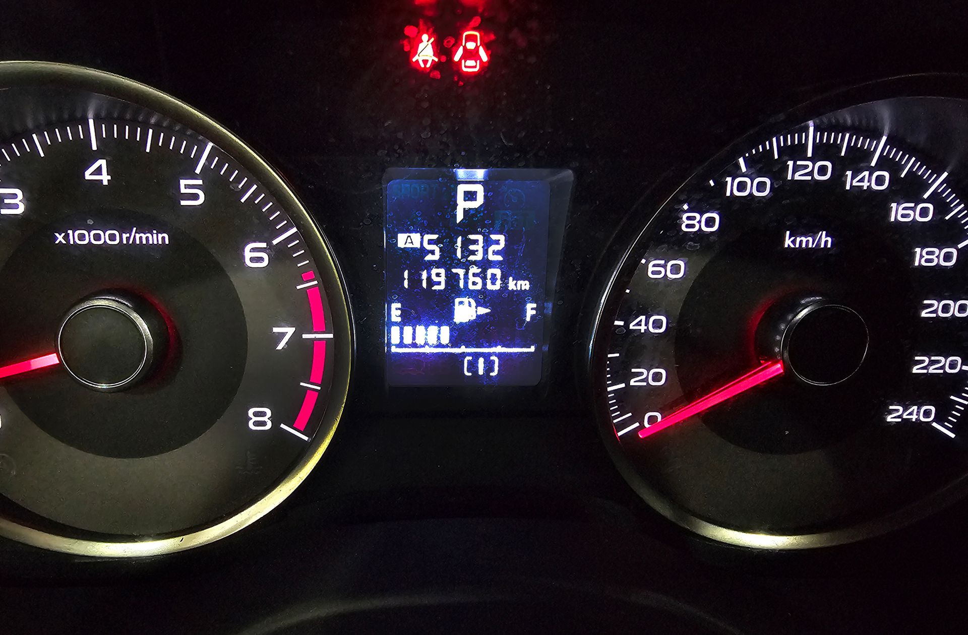Subaru Forester 2.0 Executive Lineartronic - foto 12