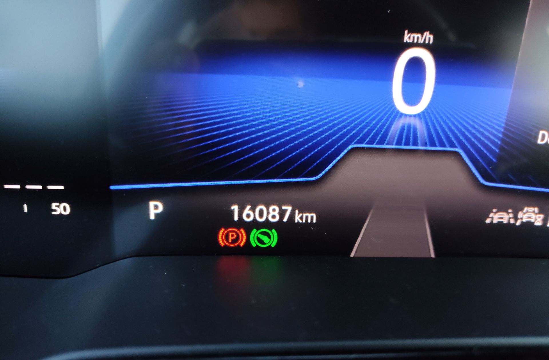 Volkswagen Polo ``más`` 1.0 TSI DSG - foto 10