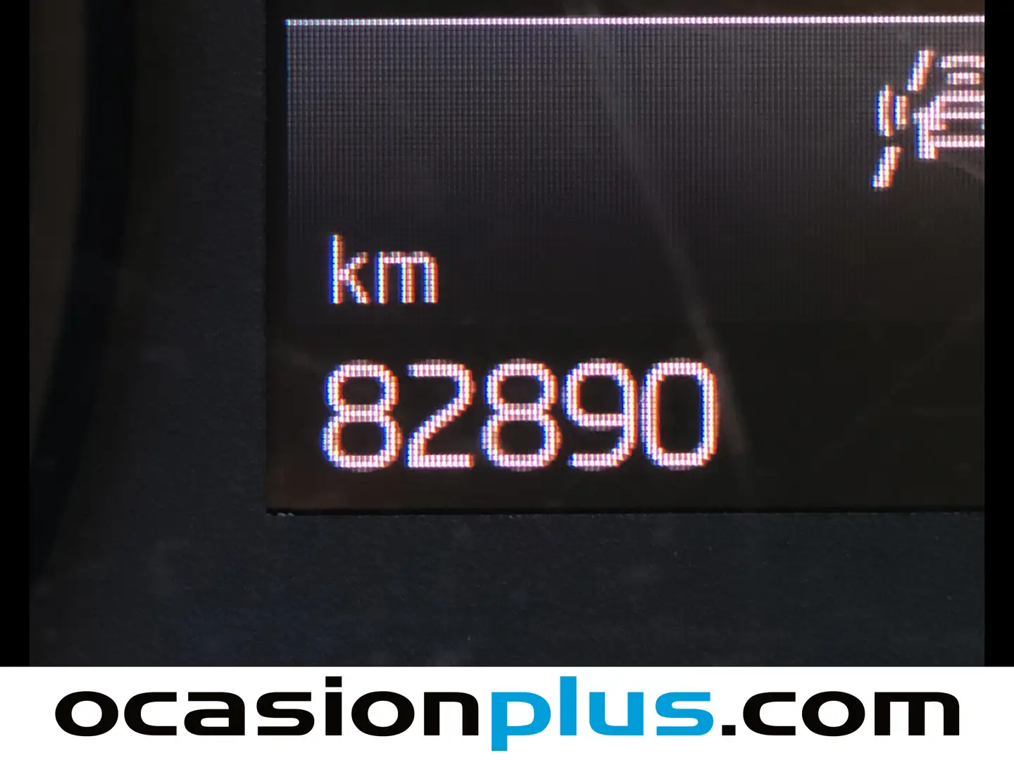 Foto Skoda Kodiaq Skoda Kodiaq 1.5 TSI Ambition 4x2 DSG (150 CV) 7 Plazas