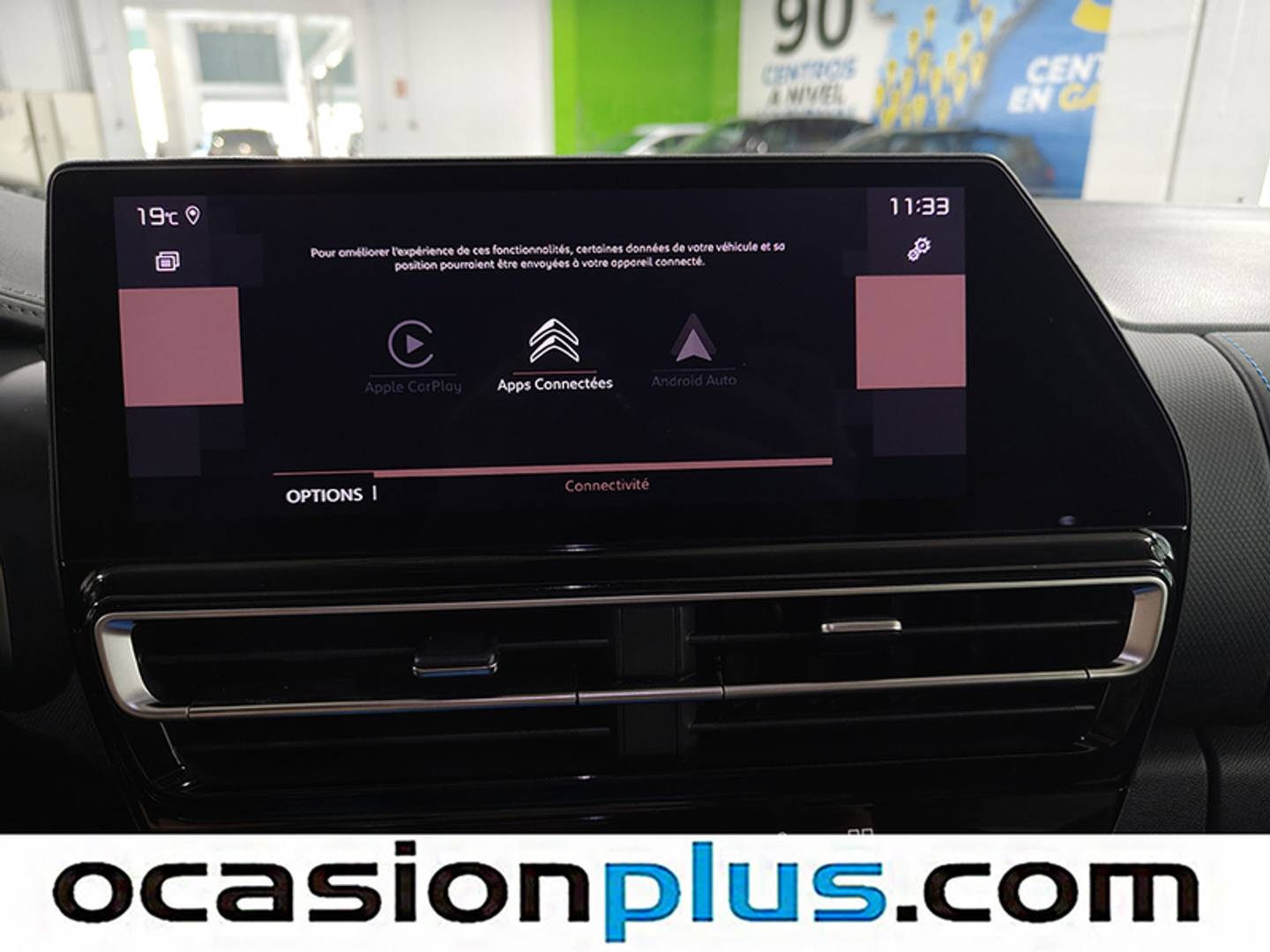 Foto Citroën C5 Aircross Citroen C5 Aircross PureTech 130 S&S Shine Pack EAT8 (131 CV)