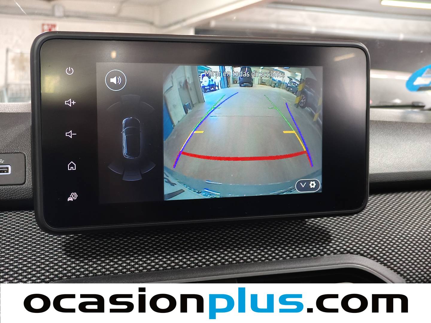 Extras y acabados del Dacia Sandero Dacia Sandero Expression ECO-G (100 CV)