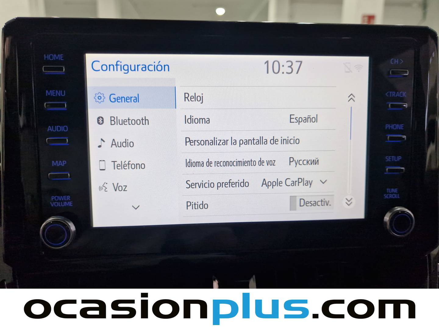 Extras del Toyota Corolla Toyota Corolla Touring Sport 125H Style E-CVT (122 CV)