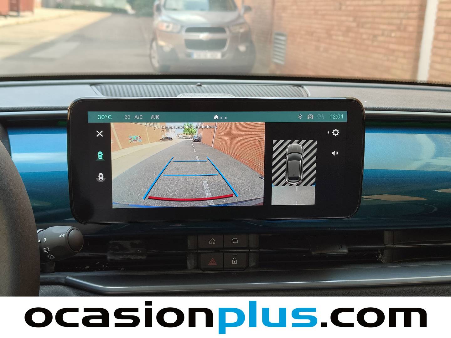 Fiat 600 Fiat 600 1.2 MHEV DDCT (136 CV) 2025