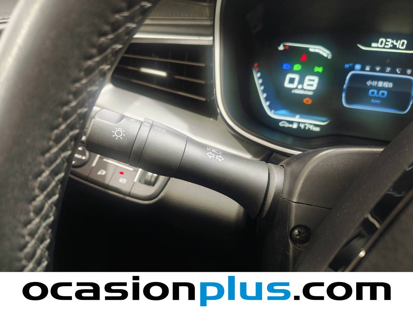 Foto SWM G01 SWM G01 1.5T Luxury (131 CV)