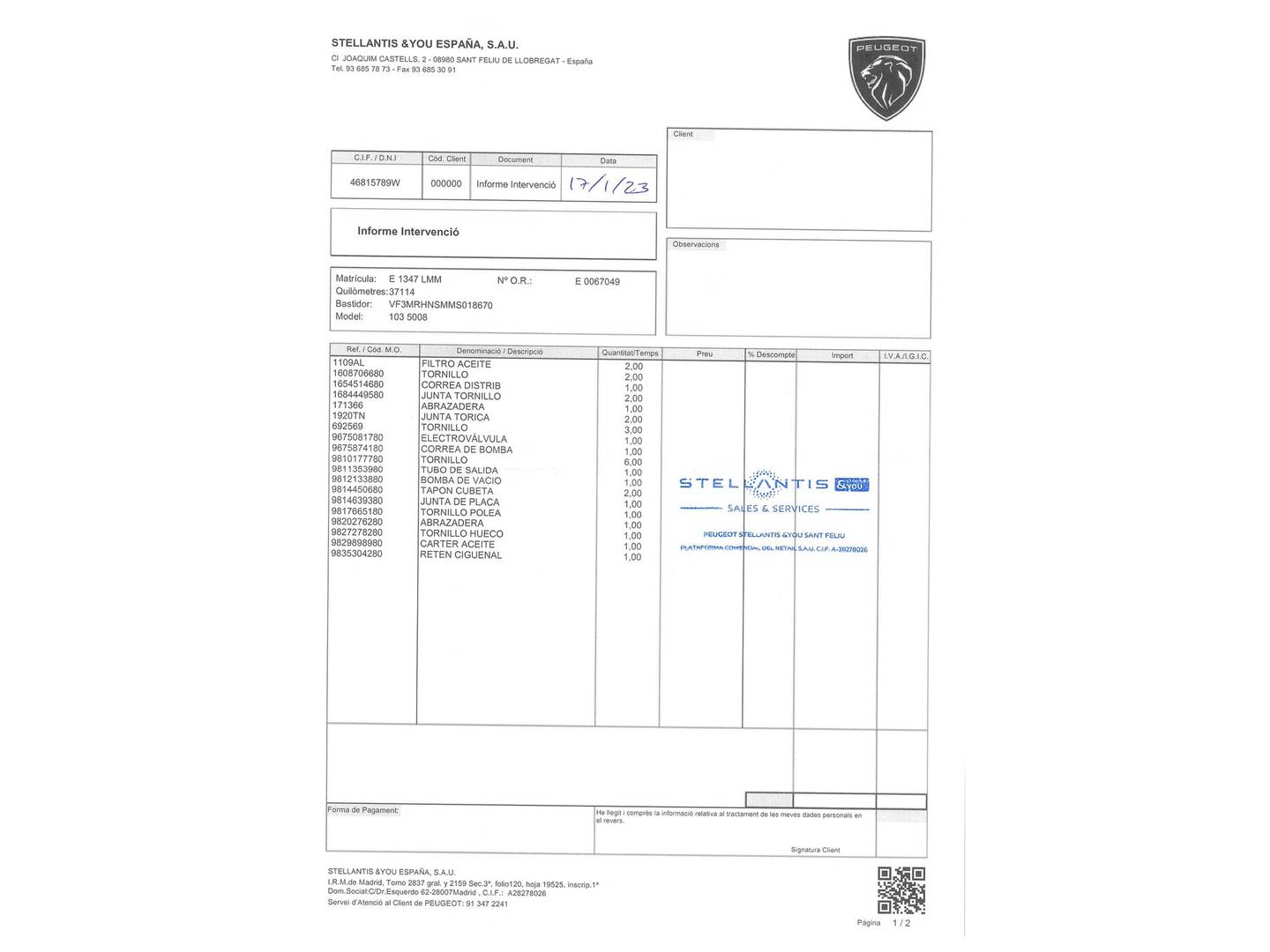Foto del mantenimiento del Peugeot 5008 Peugeot 5008 PureTech 130 S&S Allure Pack (130 CV) 7 Plazas