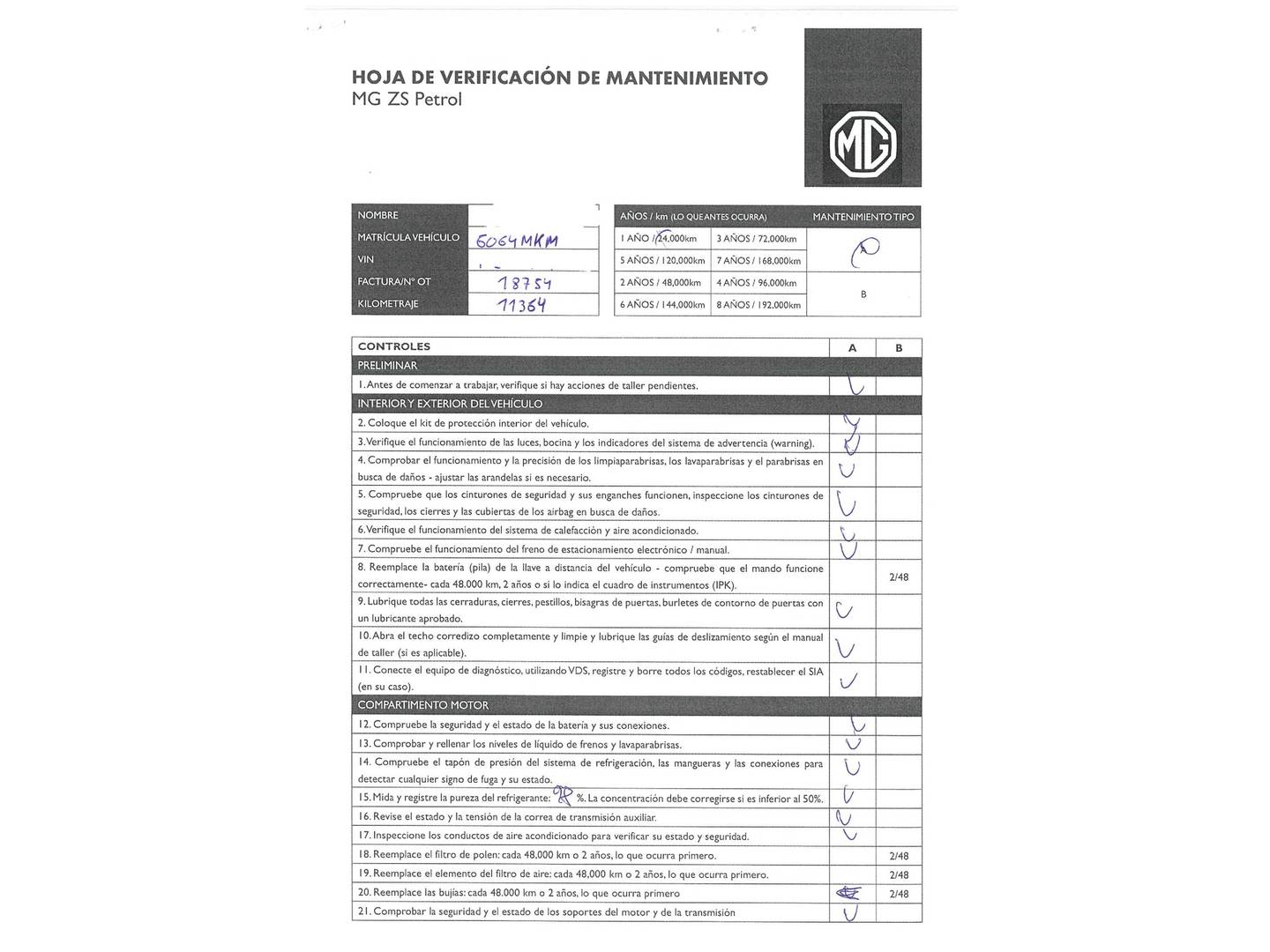 Foto del mantenimiento del MG ZS MG ZS 1.5 Comfort (106 CV)