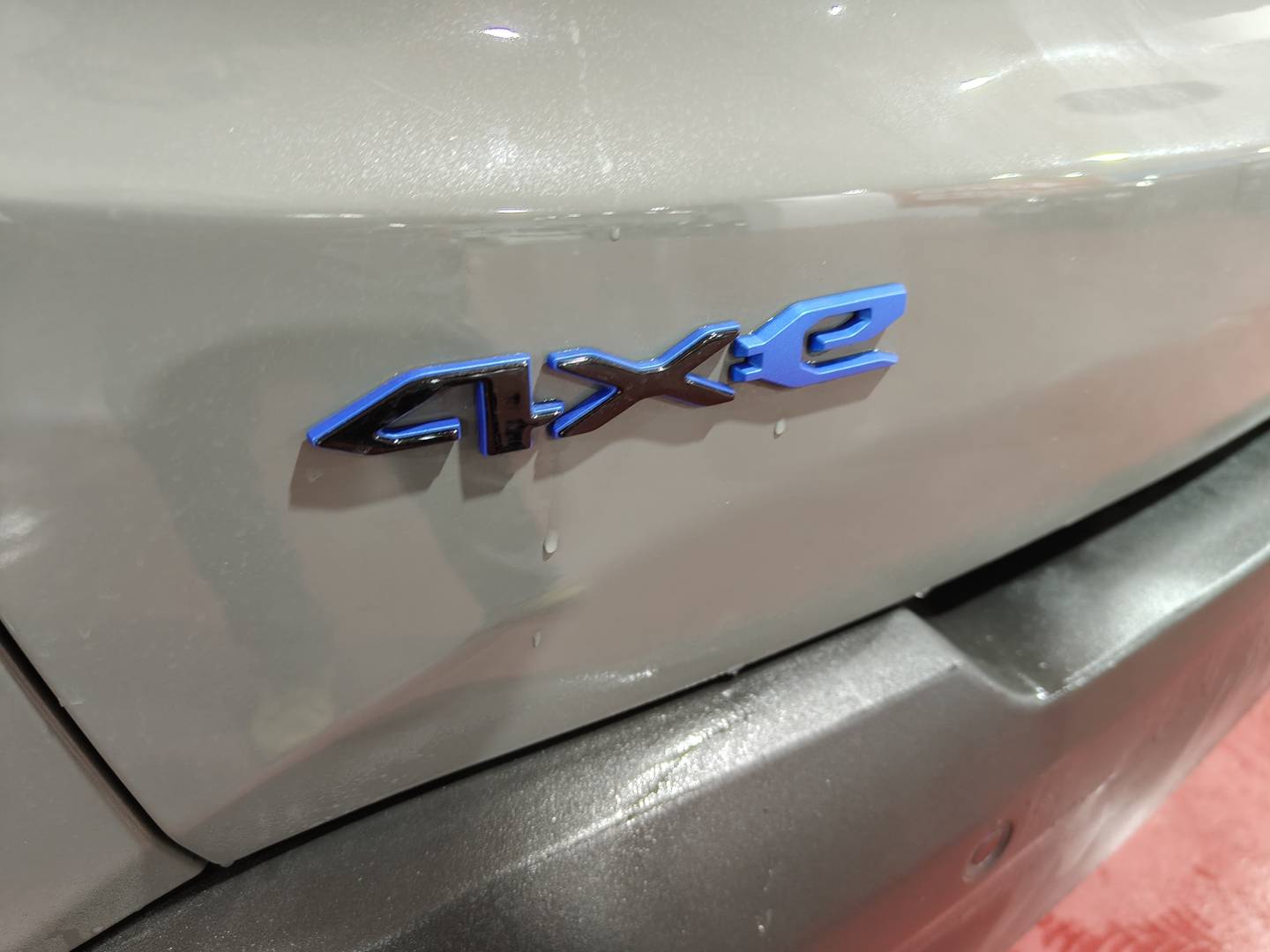 Jeep Renegade Jeep Renegade 1.3 PHEV Trailhawk AWD AT (240 CV) de segunda mano