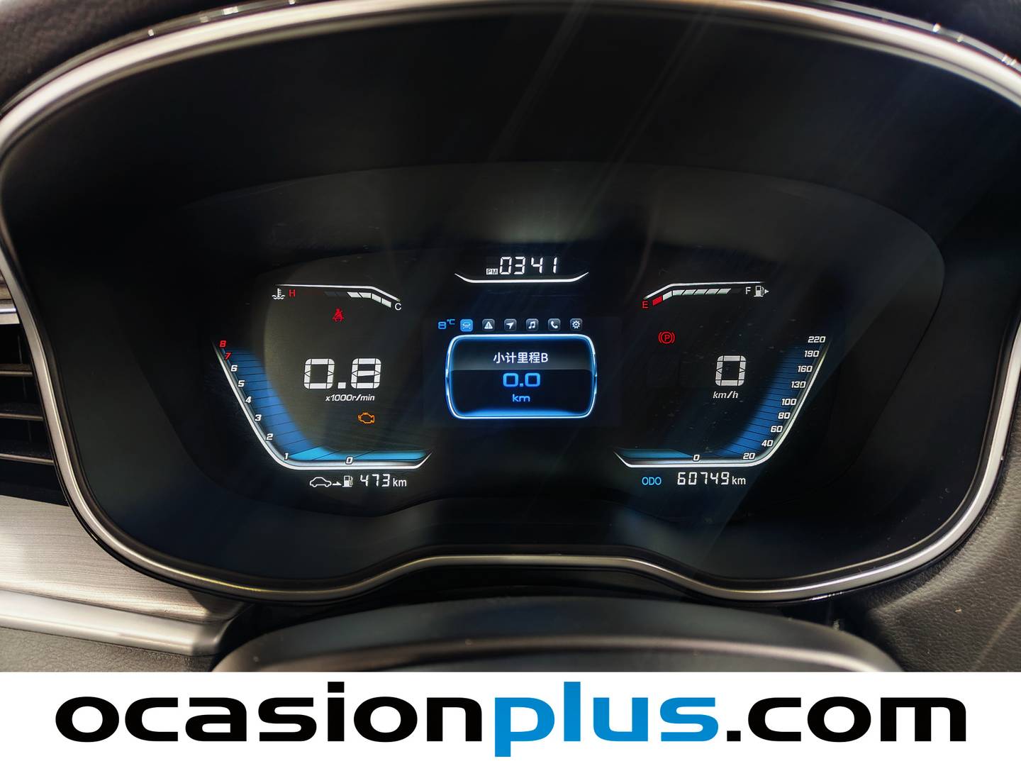 Foto SWM G01 SWM G01 1.5T Luxury (131 CV)