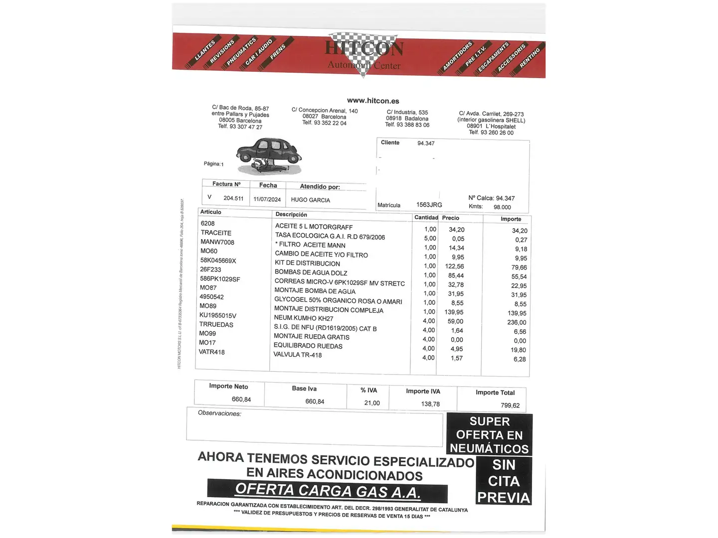 Foto Ford Fiesta Ford Fiesta 1.25 Duratec Trend (82 CV)