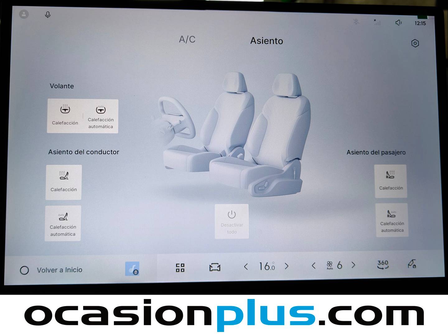Extras del Geely Starray EM-i Geely Starray EM-i 1.5 PHEV PRO (262 CV)
