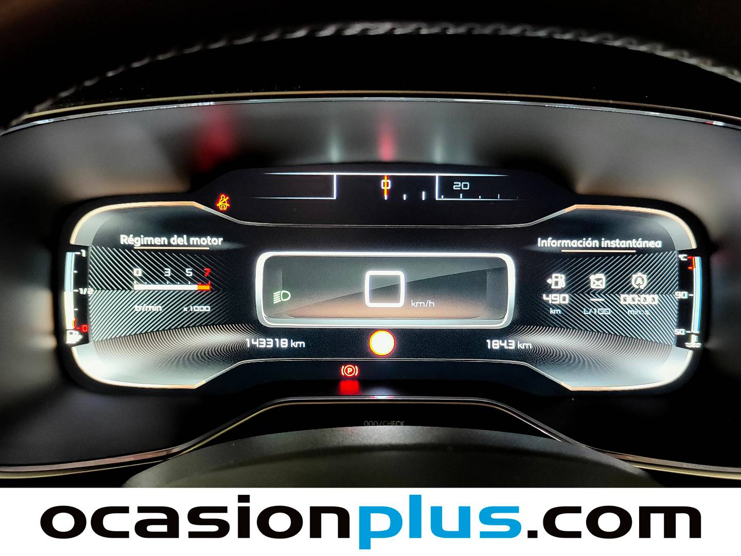 Foto Citroën C5 Aircross Citroen C5 Aircross BlueHdi 130 S&S Feel (131 CV)